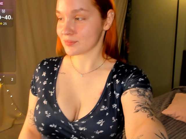MargoBlaze