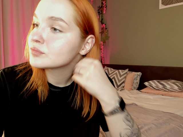 MargoBlaze