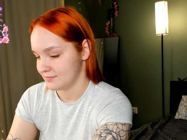 MargoBlaze
