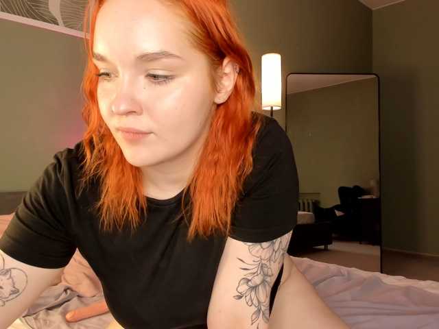 MargoBlaze