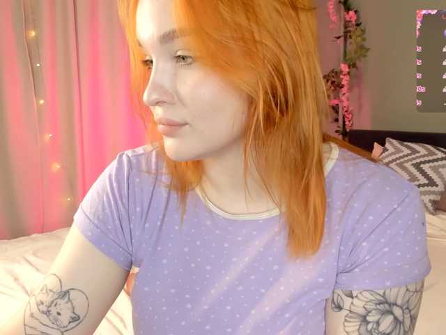MargoBlaze