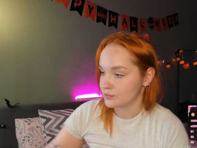 MargoBlaze