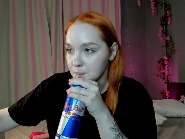 MargoBlaze