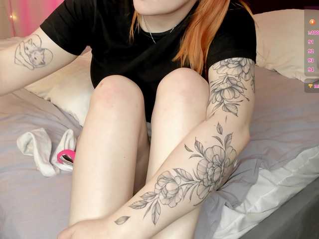 MargoBlaze