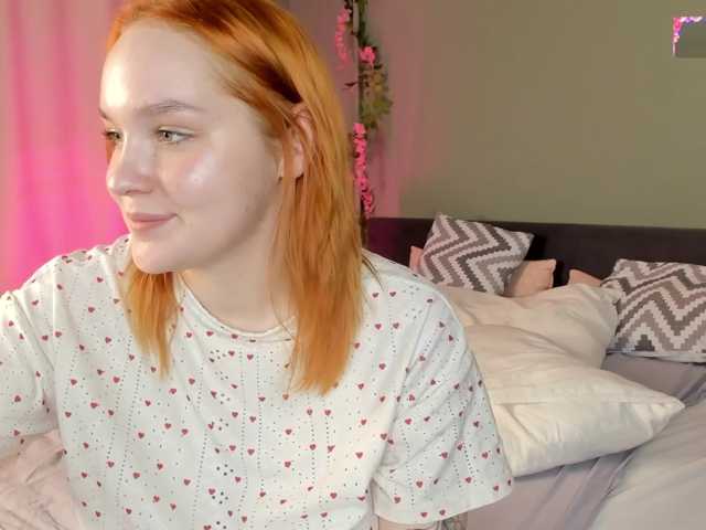 MargoBlaze