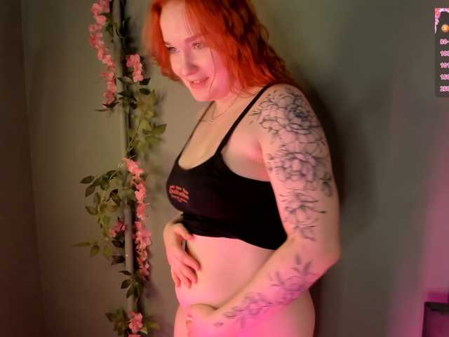 MargoBlaze