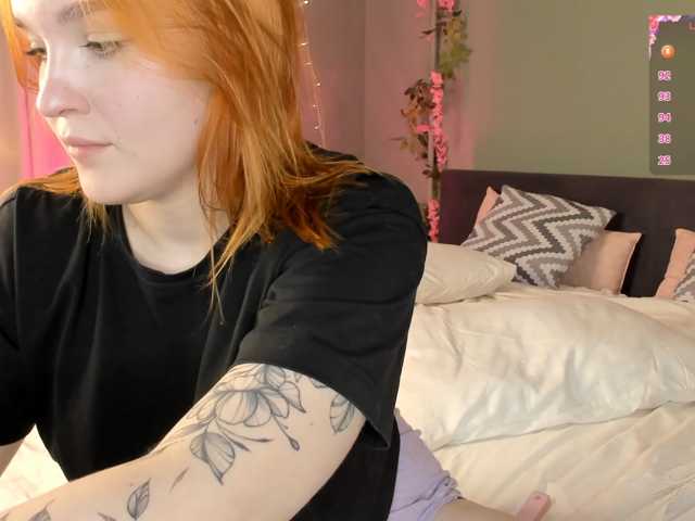 MargoBlaze