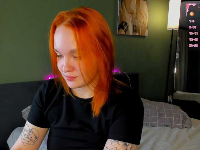 MargoBlaze