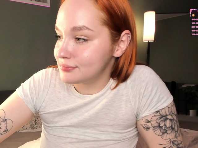 MargoBlaze