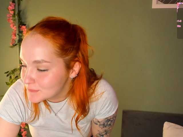 MargoBlaze