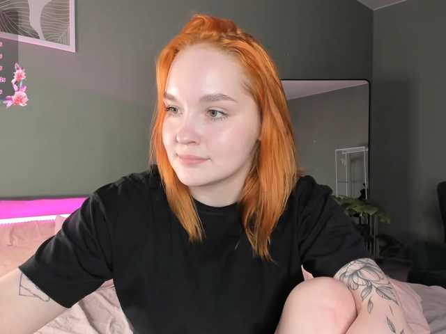 MargoBlaze