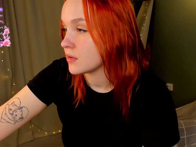 MargoBlaze
