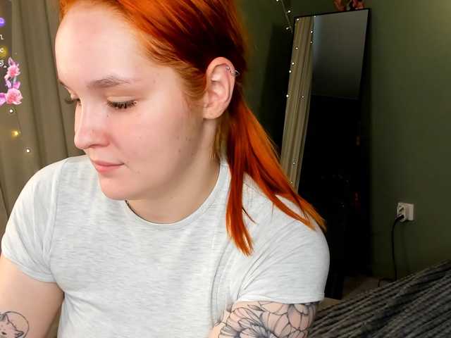 MargoBlaze
