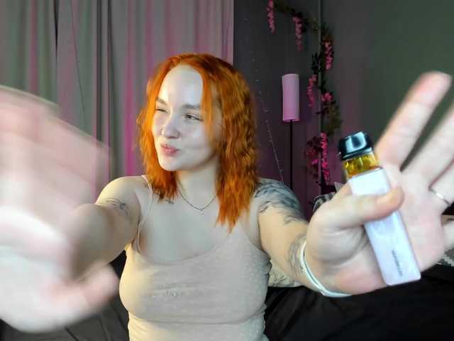 MargoBlaze