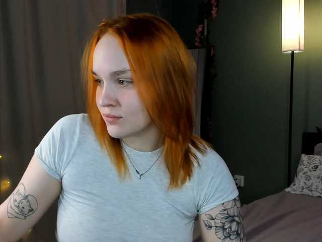 MargoBlaze