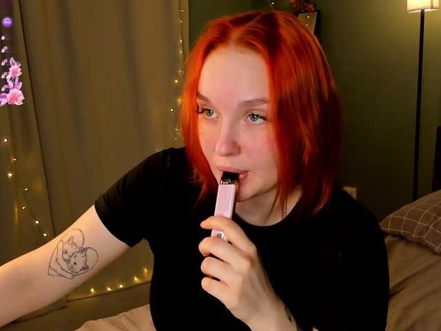MargoBlaze