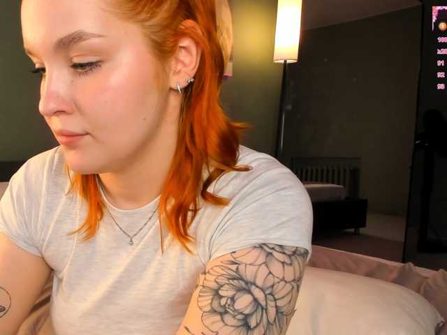 MargoBlaze