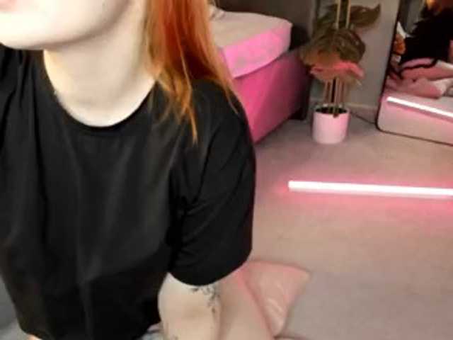 MargoBlaze