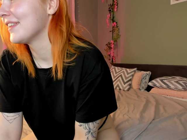 MargoBlaze