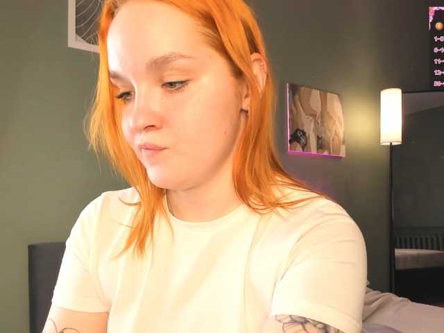 MargoBlaze