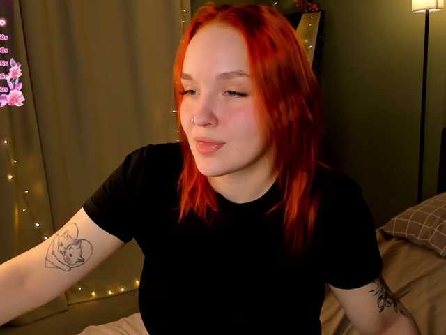 MargoBlaze