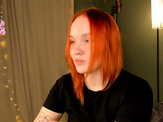 MargoBlaze