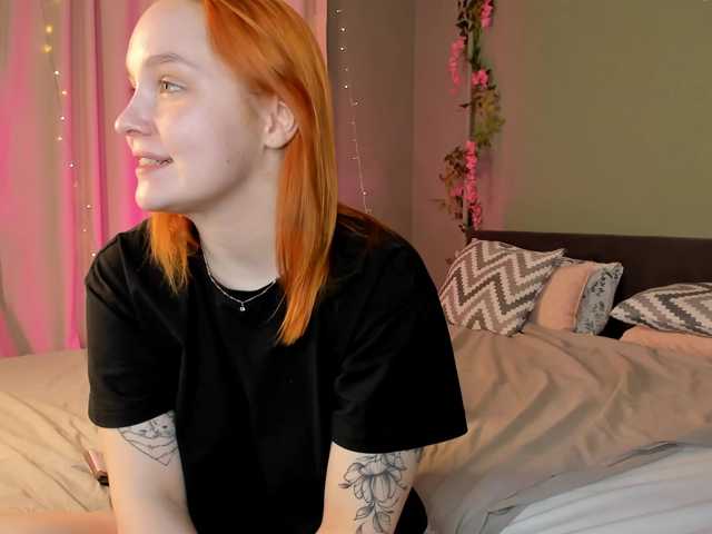 MargoBlaze