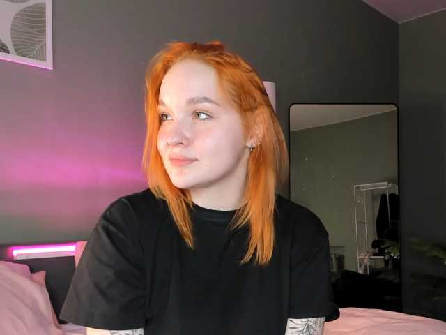 MargoBlaze