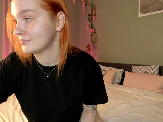 MargoBlaze