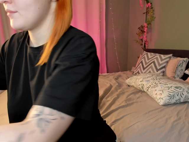 MargoBlaze