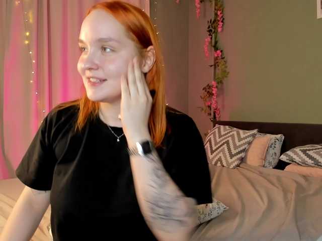 MargoBlaze