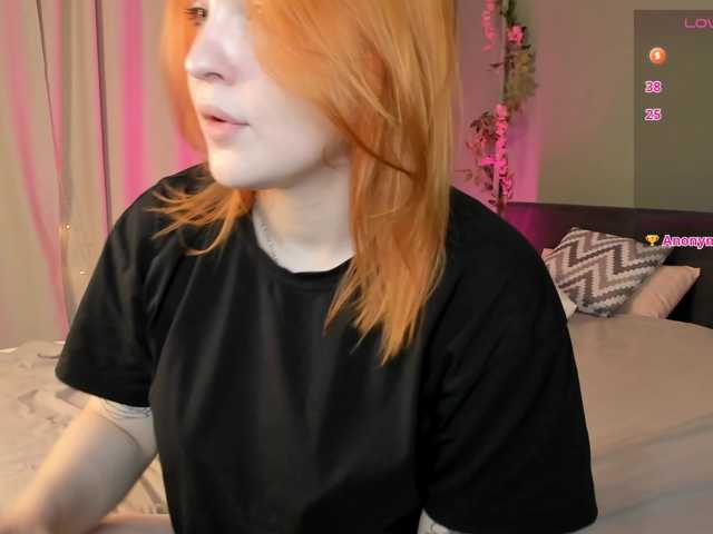 MargoBlaze