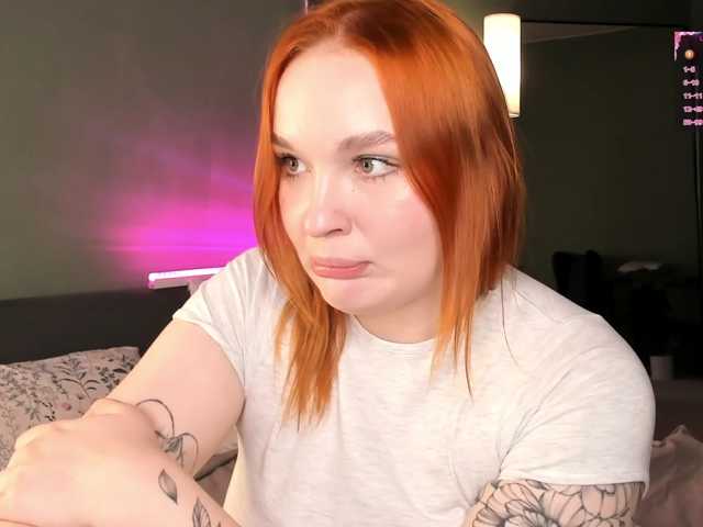 MargoBlaze
