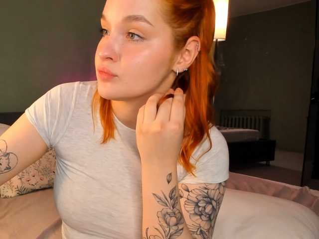 MargoBlaze