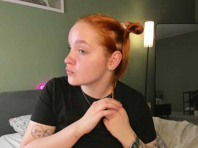 MargoBlaze