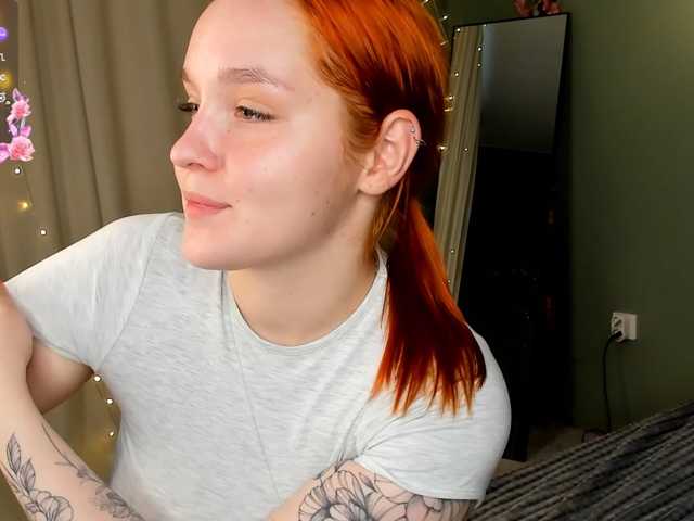 MargoBlaze