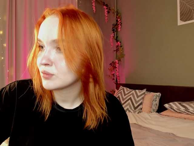 MargoBlaze