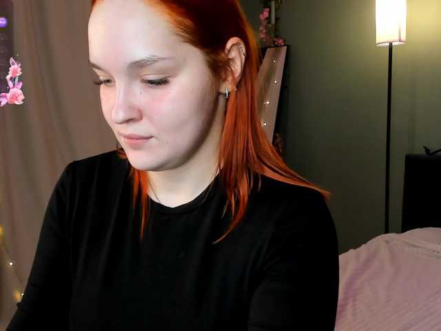 MargoBlaze