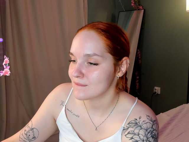 MargoBlaze