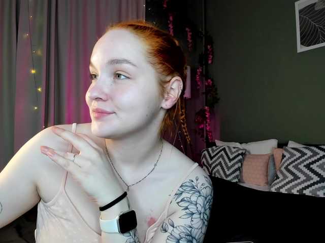 MargoBlaze