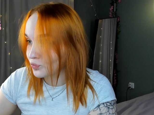 MargoBlaze