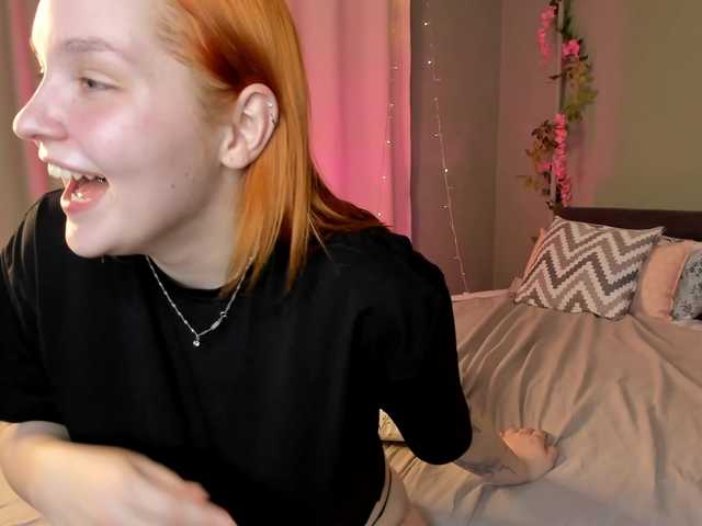 MargoBlaze