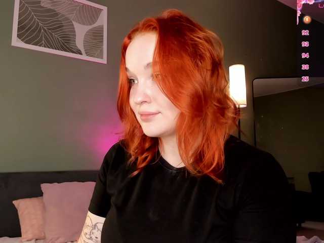 MargoBlaze