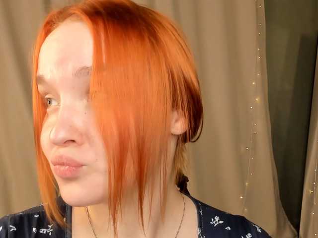 MargoBlaze