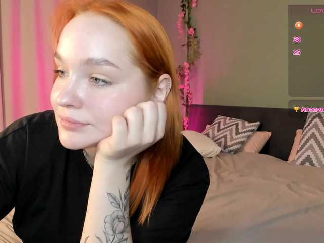 MargoBlaze