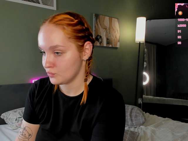 MargoBlaze
