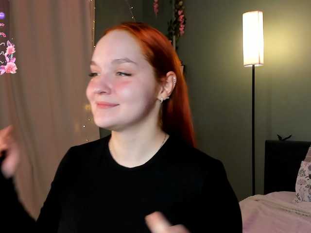 MargoBlaze
