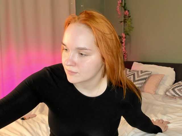 MargoBlaze