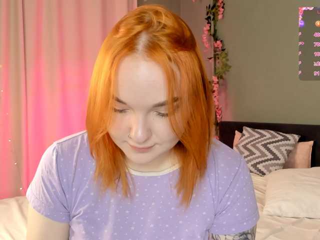 MargoBlaze