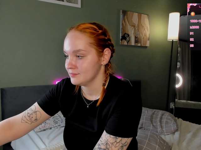 MargoBlaze
